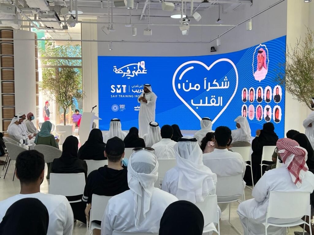 A396455d 3b6f 4a07 Aee2 4a666a1697a3 1024x768